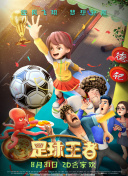 教你如何在我的世界（中国版）中制作炫酷红石机械